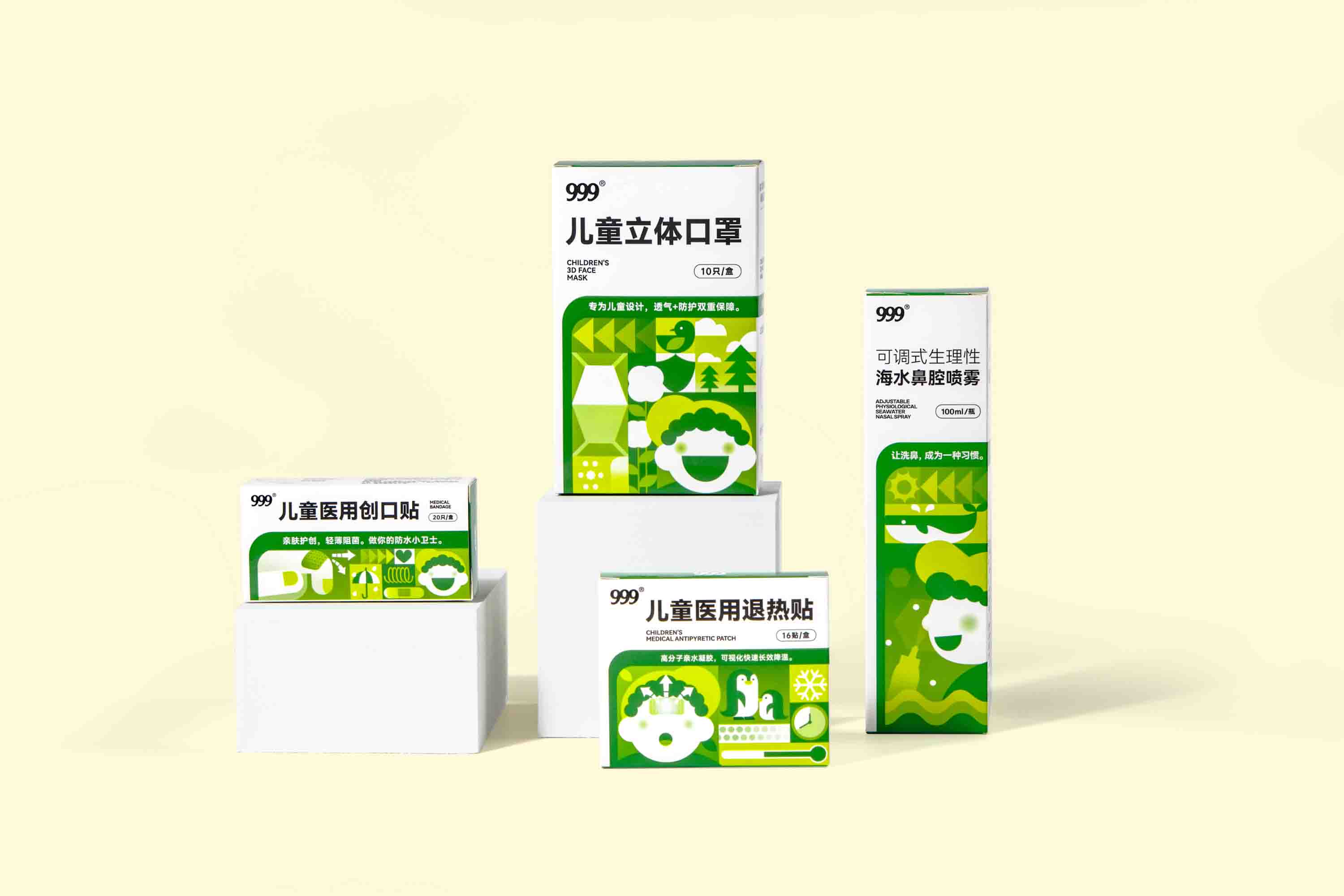 上海包裝設計